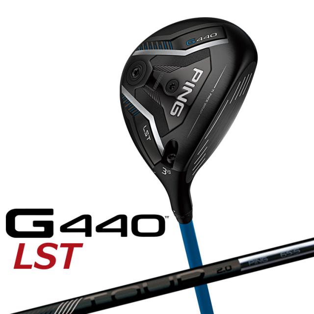 ピン G440 LST フェアウェイウッド PING TOUR 2.0 BLACK カーボンシャフト メンズ 右用 日本正規品 ゴルフ PING