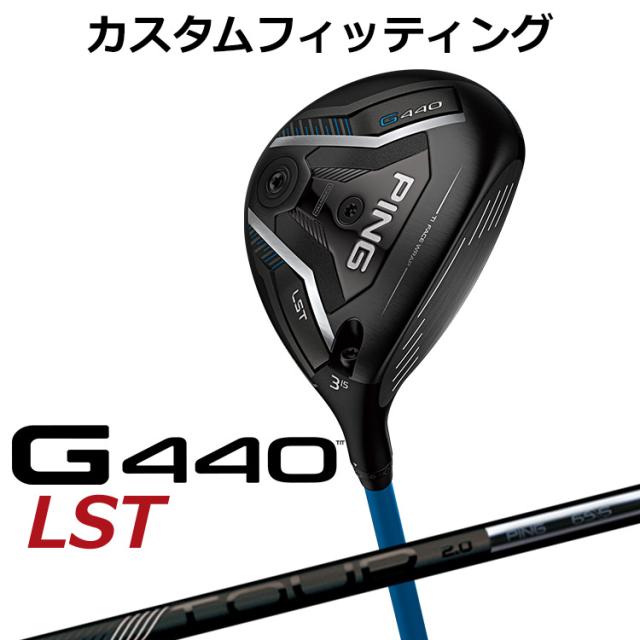 PING G30 ドライバー 9° ヘッドのみ ピン G30 9℃ ヘッドのみ PING G30 ロフト9度 ヘッドのみ PING/ピン G30