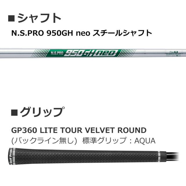 【カスタムフィッティング】ピン G440 単品アイアン N.S.PRO 950GH neo スチールシャフト メンズ 右用 ゴルフ 日本正規品 PING メーカーカスタム