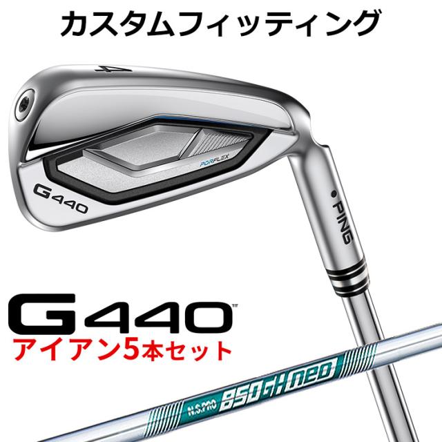 バルド アイアンセット 5-9 PW ステンレス アイアン – BALDO