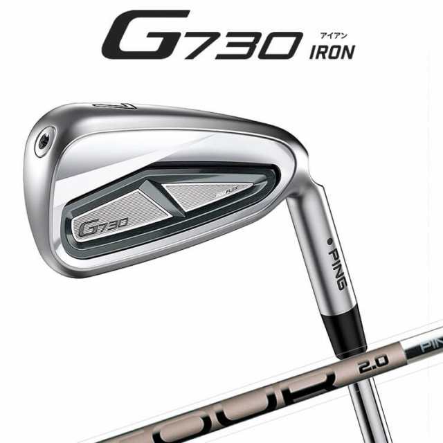 ピン G730 アイアン5本セット(#7-9PWUW) PING TOUR 2.0 CHROME I カーボン シャフトメンズ 右用 ゴルフ 日本正規品 PING