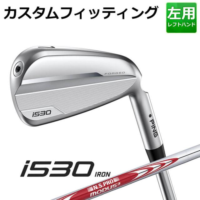 BUCHI MT-202 6-PW MODUS3 TOUR115 S N.S.PRO MODUS3 TOUR115 S-flex ♯6