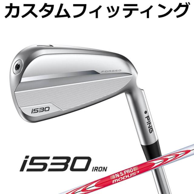 Callaway 2024 Apex Utility Wood キャロウェイ 2023 エーペックス