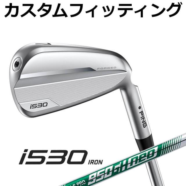 TaylorMade テーラーメイド Qi アイアン 5-P 6本セットN.S.PRO 910GH