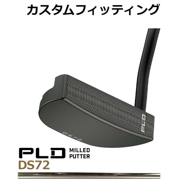 ピン PLD MILLED PUTTER ANSER D パター メンズ 右用 PING 2023年