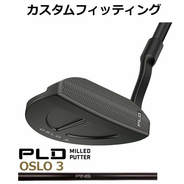 【カスタムフィッティング】ピン PLD MILLED PUTTER OSLO3 BLACK GRAPHITE 214 シャフト ガンメタル仕上げ メンズ 右用 ピーエルディー