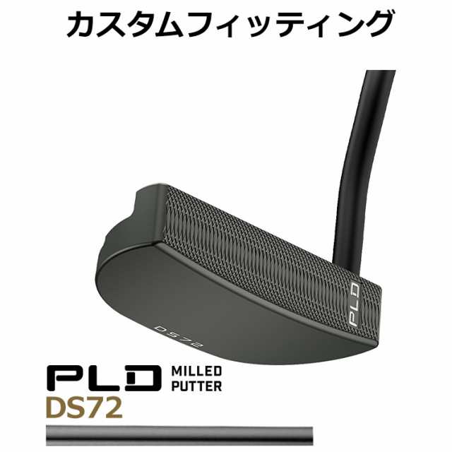 【カスタムフィッティング】ピン PLD MILLED PUTTER DS72 BLK CHROME STEPLESS STEEL シャフト ガンメタル仕上げ メンズ 右用 ピーエル