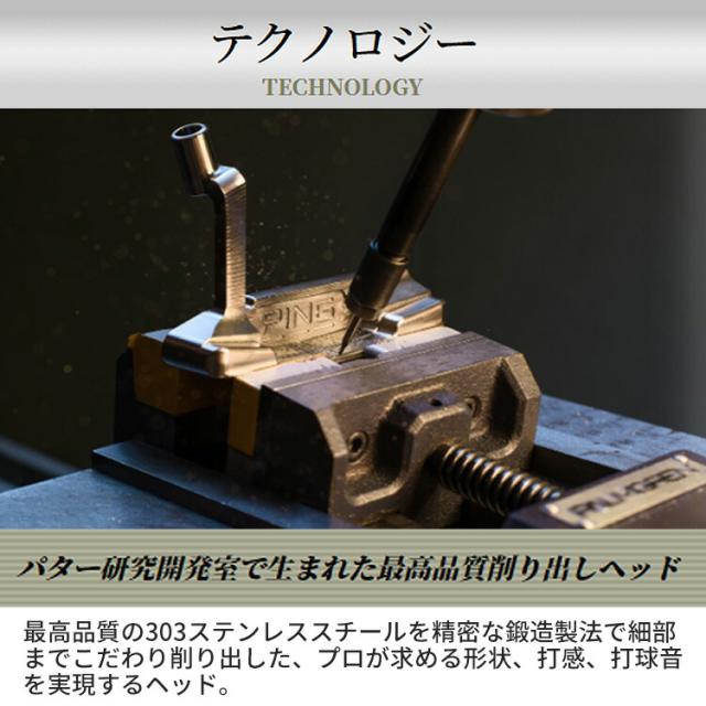 ピン PLD MILLED PUTTER ANSER 4D ステップレススチールシャフト ピーエルディーミルドパター アンサー4D メンズ 左用 日本正規品 ゴルフ PING_2