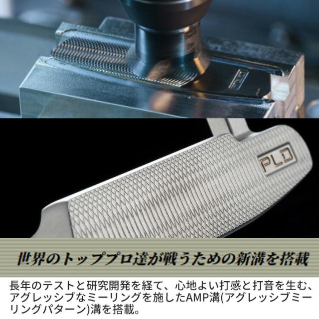 ピン PLD MILLED PUTTER ANSER 4D ステップレススチールシャフト ピーエルディーミルドパター アンサー4D メンズ 左用 日本正規品 ゴルフ PING_3