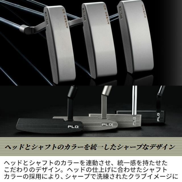 ピン PLD MILLED PUTTER ANSER 4D ステップレススチールシャフト ピーエルディーミルドパター アンサー4D メンズ 左用 日本正規品 ゴルフ PING_4