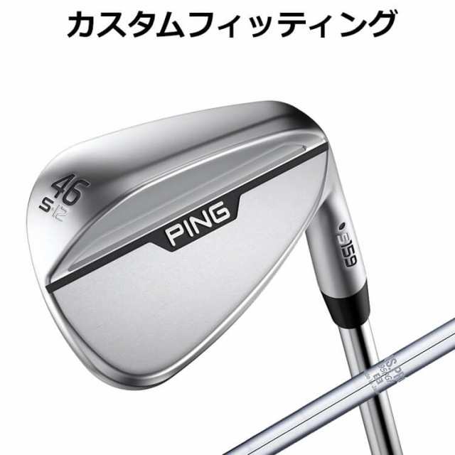 【カスタムフィッティング】ピン S159 CHROME WEDGE N.S.PRO 950GH スチールシャフト メンズ 右用 クローム ウェッジ ゴルフ 日本正規