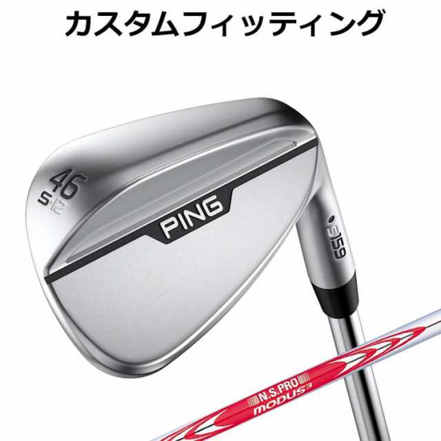 【カスタムフィッティング】ピン S159 CHROME WEDGE N.S.PRO MODUS 3 TOUR 120 スチールシャフト メンズ 右用 クローム ウェッジ ゴル