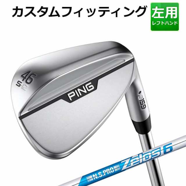 【カスタムフィッティング】ピン S159 CHROME WEDGE N.S.PRO ZELOS 6 スチールシャフト メンズ 左用 クローム ウェッジ ゴルフ 日本正