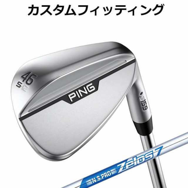 【カスタムフィッティング】ピン S159 CHROME WEDGE N.S.PRO ZELOS 7 スチールシャフト メンズ 右用 クローム ウェッジ ゴルフ 日本正