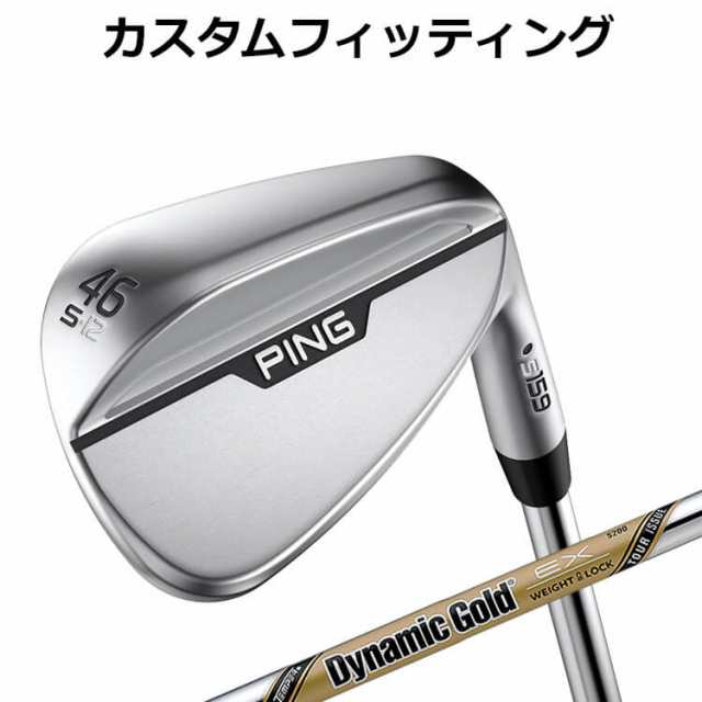 【カスタムフィッティング】ピン S159 CHROME WEDGE Dynamic Gold. EX TOUR ISSUE スチールシャフト メンズ 右用 クローム ウェッジ ゴ