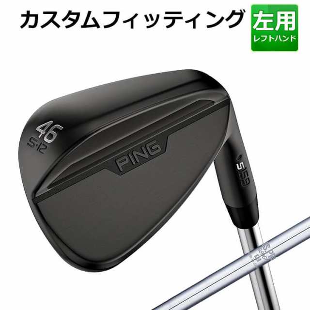 【カスタムフィッティング】ピン S159 MIDNIGHT WEDGE N.S.PRO 950GH スチールシャフト メンズ 左用 ミッドナイト ウェッジ ゴルフ 日