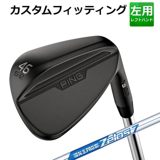 ピン PING ウェッジ s159 PING s159 56°/12° S フレックスS 中古 Cランク