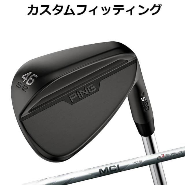 Ping glide 4.0 project x 6.0 52/58セット