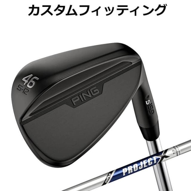 クリーブランドRTXウェッジオールブラック52、58 2本セットKBS