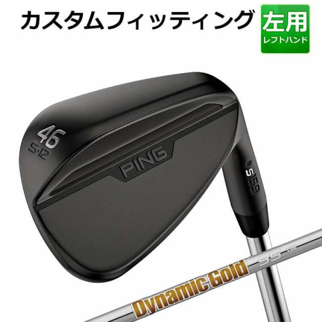 【カスタムフィッティング】ピン S159 MIDNIGHT WEDGE Dynamic Gold 95/105/120 スチールシャフト メンズ 左用 ミッドナイト ウェッジ