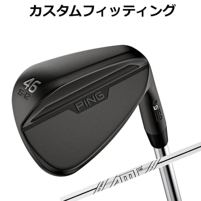 【カスタムフィッティング】ピン  S159 MIDNIGHT  WEDGE AMT TOUR WHITE スチールシャフト メンズ 右用 ミッドナイト ウェッジ ゴルフ 日本正規品 PINGの通販は 27,720円