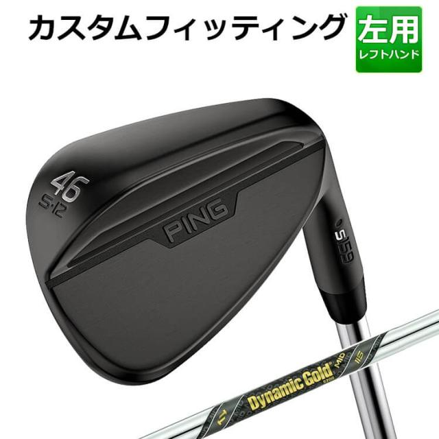 PING GLIDE 3.0 ウェッジ スチールシャフト ダイナミックゴールド GLIDE 3.0(グライド3.0)ウェッジ│CLUB PING【PINGオフィシャル