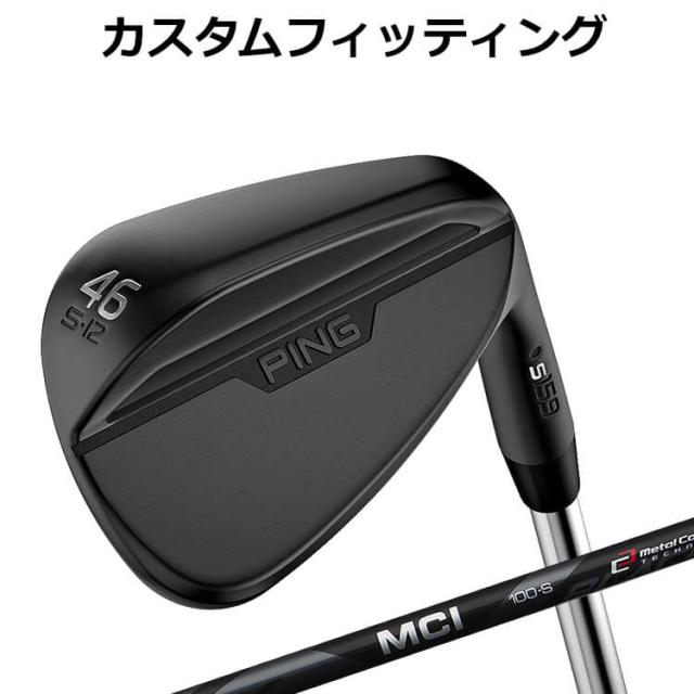 PING i525 ♯Uアイアン N.S.PRO モーダス3 フレックスS(中古 PING i525 ♯Uアイアン N.S.PRO モーダス3 フレックスS(中古