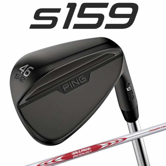 ピン S159 MIDNIGHT WEDGE N.S.PRO MODUS3 TOUR 115 スチールシャフト メンズ 右用 ミッドナイト ウェッジ ゴルフ 日本正規品 PING