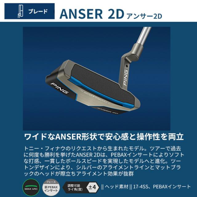 鳥様 リクエスト まとめ商品　７月頭 鳥様 リクエスト 2点 まとめ商品 - メルカリ