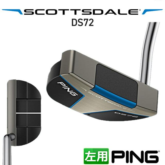 ピン SCOTTSDALE DS72 パター ミッドマレット メンズ 左用 スコッツデールパター ディーエス 72 日本正規品 PING