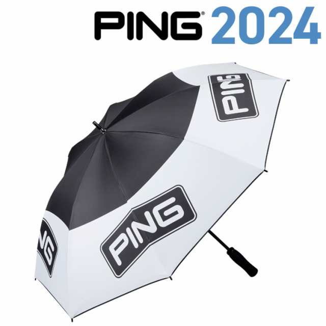 ＼ポイント10倍／ピン UM-P2401 ツアーアンブレラ ホワイト/ブラック TOUR UMBRELLA ゴルフ PING