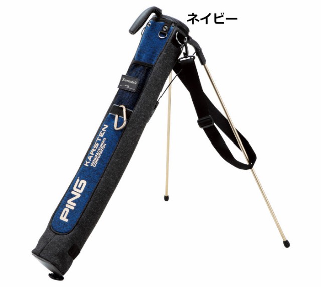CB-N2501 ネイティブライトスタンド(トリコ): キャディバッグ