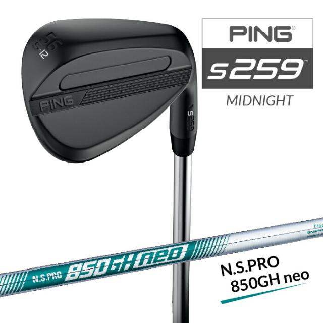 ピン S259 ウェッジ ミッドナイト PING N.S.PRO 850GH neo スチールシャフト 強スピン メンズ 右用 QPQ ゴルフ WEDGE 日本正規品