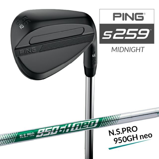 ピン S259 ウェッジ ミッドナイト PING N.S.PRO 950GH neo スチールシャフト 強スピン メンズ 右用 QPQ ゴルフ WEDGE 日本正規品