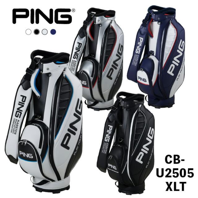 ピン エクストラライト 軽量 キャディバッグ CB-U2505XLT PING