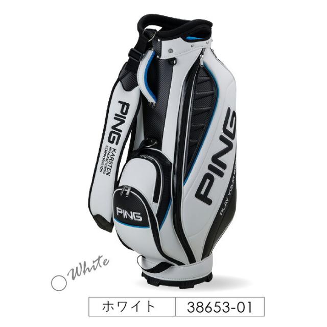 ピン　PING i3+ キャディバッグ　ホワイト Amazon | Ping キャディバッグ ソフト PU カート CB-U2301