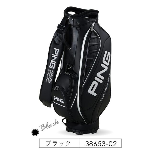 ping キャディーバッグ オーセンティックワン キャディバッグ(【男性】キャディバッグ