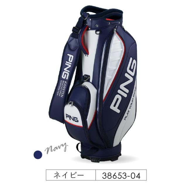 ピン エクストラライト 軽量 キャディバッグ CB-U2505XLT PING
