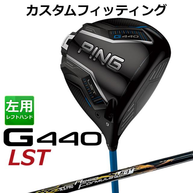 純正パーツ 14 ステラ C3000 スプール組 パートNo 109FH