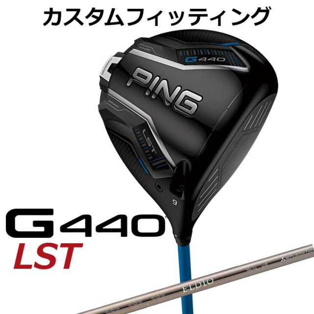 トーエイライト ソフトバレー・マルチ補助ポール B6356 トーエイライト