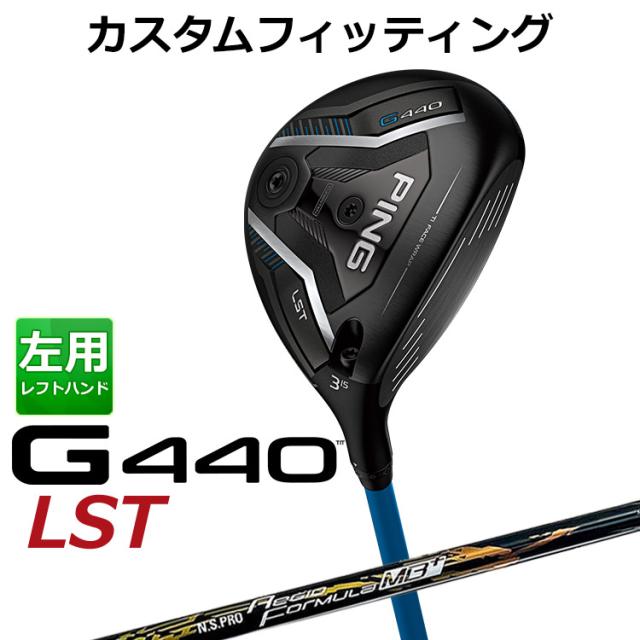 プロマリン CB 銀竜イカダ 150(2ピース)