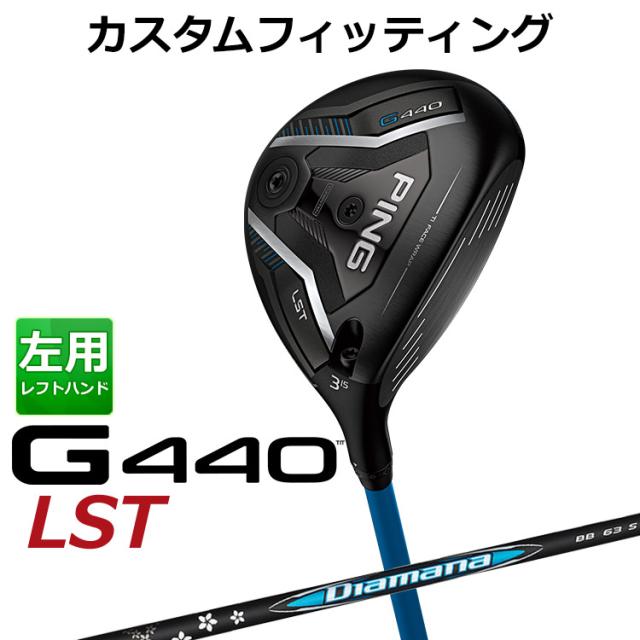 JBEAM ZY Samurai シャフト 43.25インチ