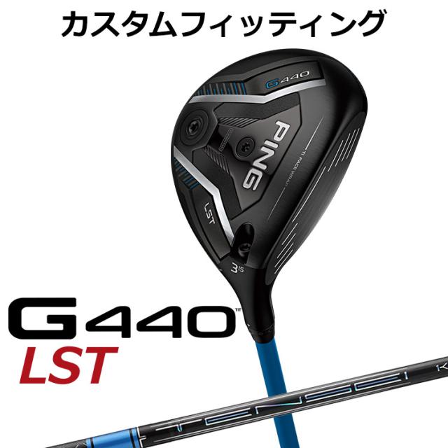 希少コブラ 3D PRINTED TOURアイアン(4番)日本正規品 希少COBRA 3D PRINTED TOURアイアン(4番)日本正規品