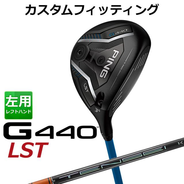HOZAN ホーザン ハンガータップ左右1セット 重量:1900g C-402(代引不可