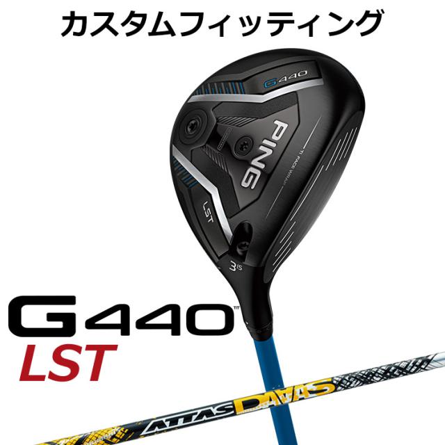 中古】 ヤマハ RMX VD/M(2024) 6S アイアンセット IR NS PRO MODUS3
