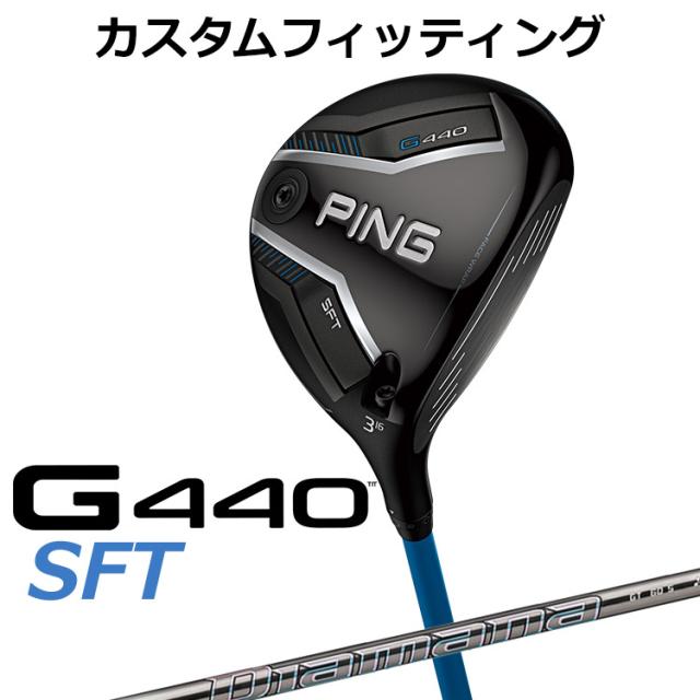 キャロウェイ Xフォージドスターアイアン 6本 5-9 Pラウネ i60 R