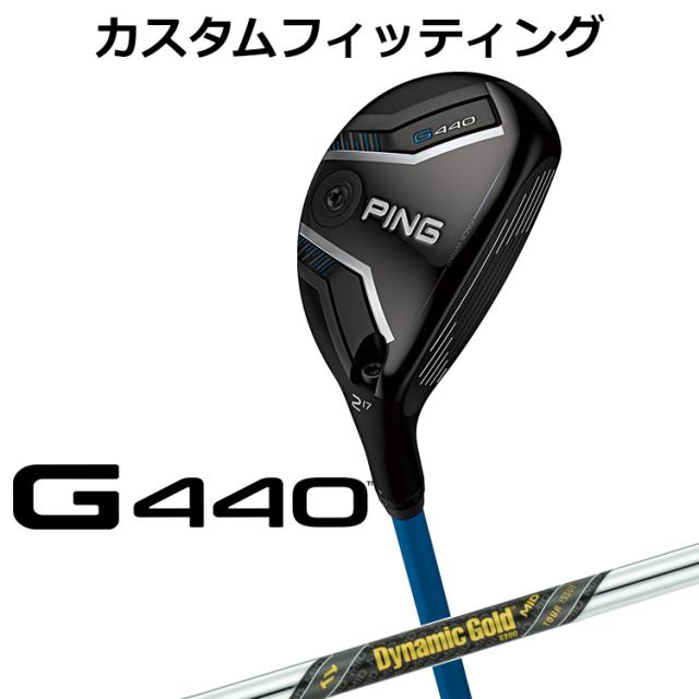 中古】ダンロップ SRIXON ZX5 Mk2 LS ドライバー 10.5° SRフレックス