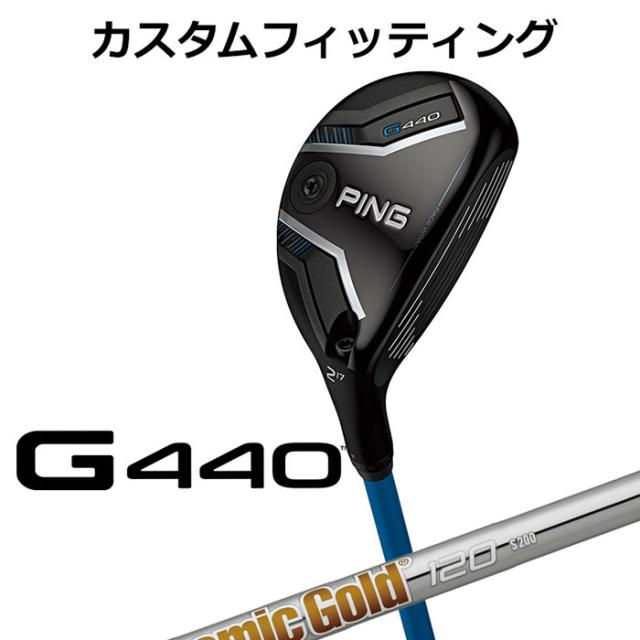【カスタムフィッティング】ピン G440 ハイブリッド Dynamic Gold 120 スチールシャフト メンズ 右用 日本正規品 ゴルフ PING ユーティリティ メーカーカスタム