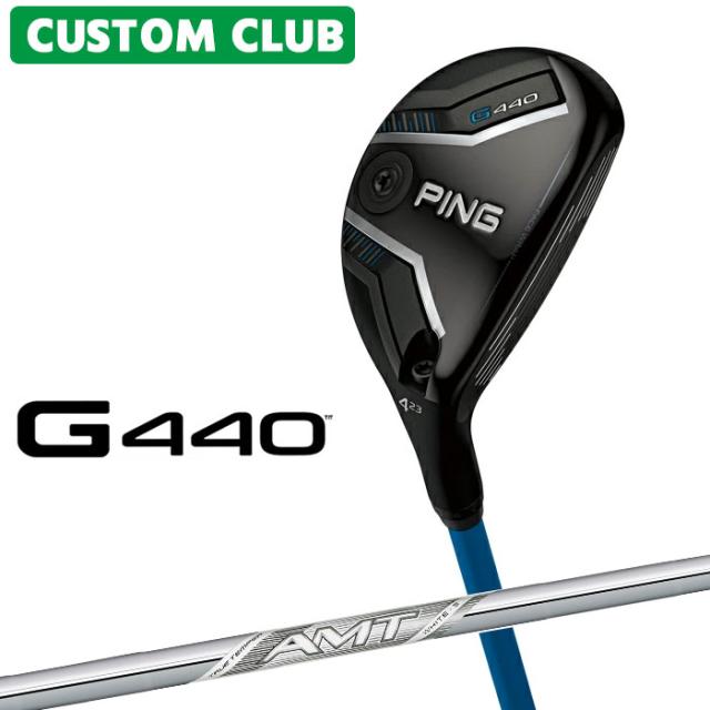 メーカーカスタム ピン G440 ハイブリッド AMT WHITE スチールシャフト メンズ 右用 日本正規品 ゴルフ PING ユーティリティ 特注 受注生産
