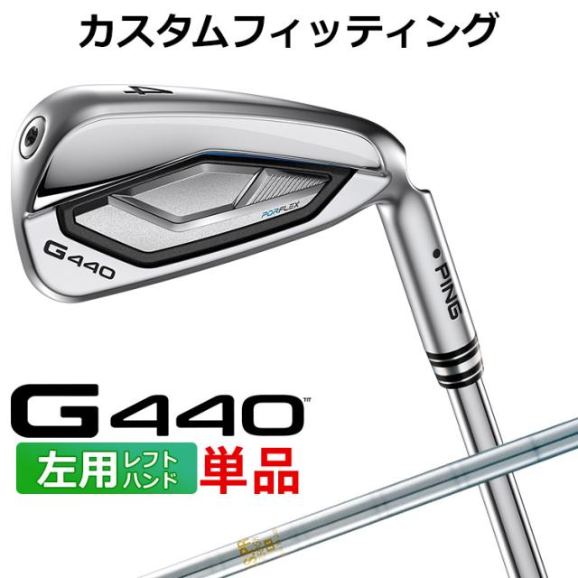 ダンロップ ゼクシオ 2022 レフティ 6-P MP-1200 SR 日本正規品 DUNLOP